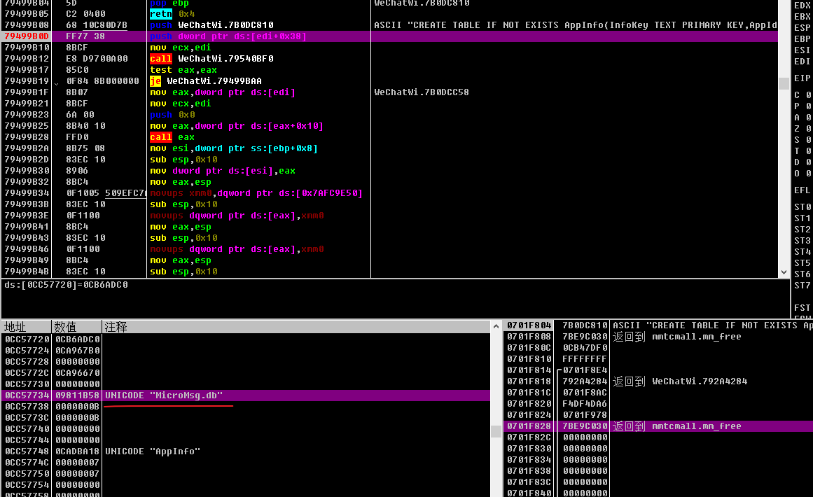 /public/images/sqlite3-handle-3.png