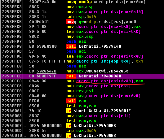 /public/images/sqlite3-handle-9.png
