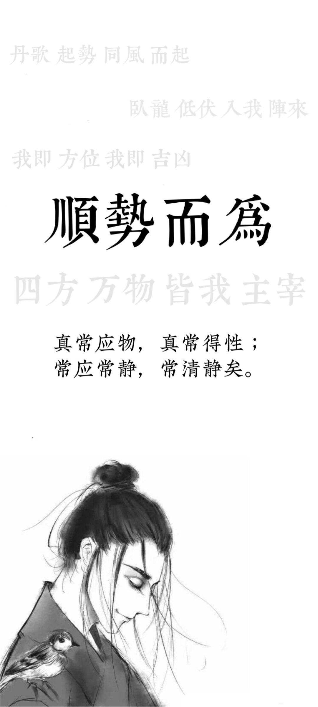 手把手教你安装配置 OpenClaw + 飞书机器人，打造专属 AI 办公助手（超详细教程）