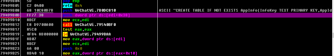 /public/images/sqlite3-handle-2.png